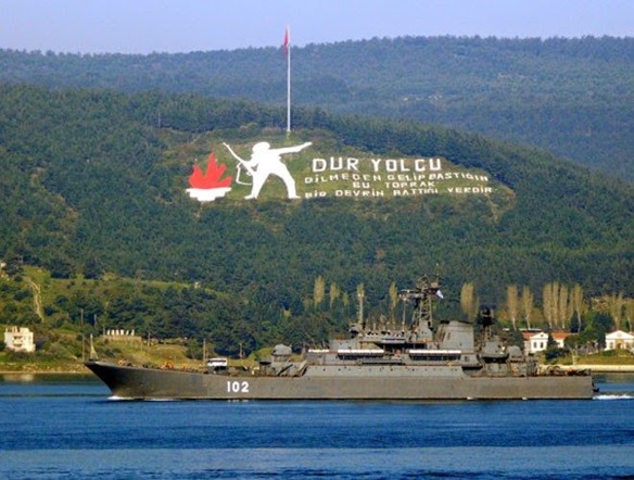 Çanakkale Boğazı