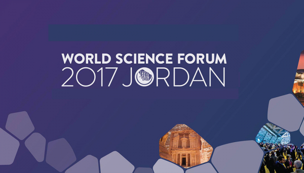 2017 Dünya Bilim Forumu