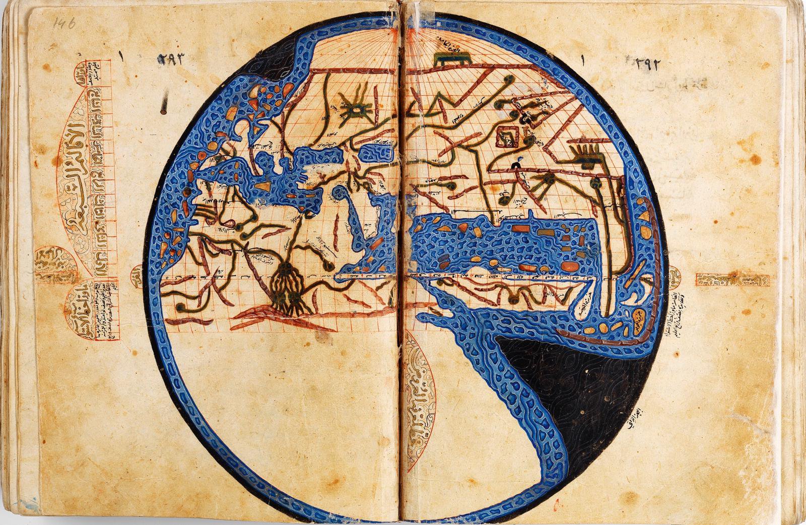 İdrîsî'nin Yuvarlak Dünya Haritası #2